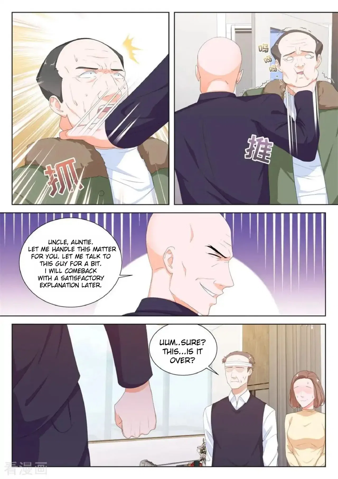 Metropolitan System Chapter 148 – Page 3