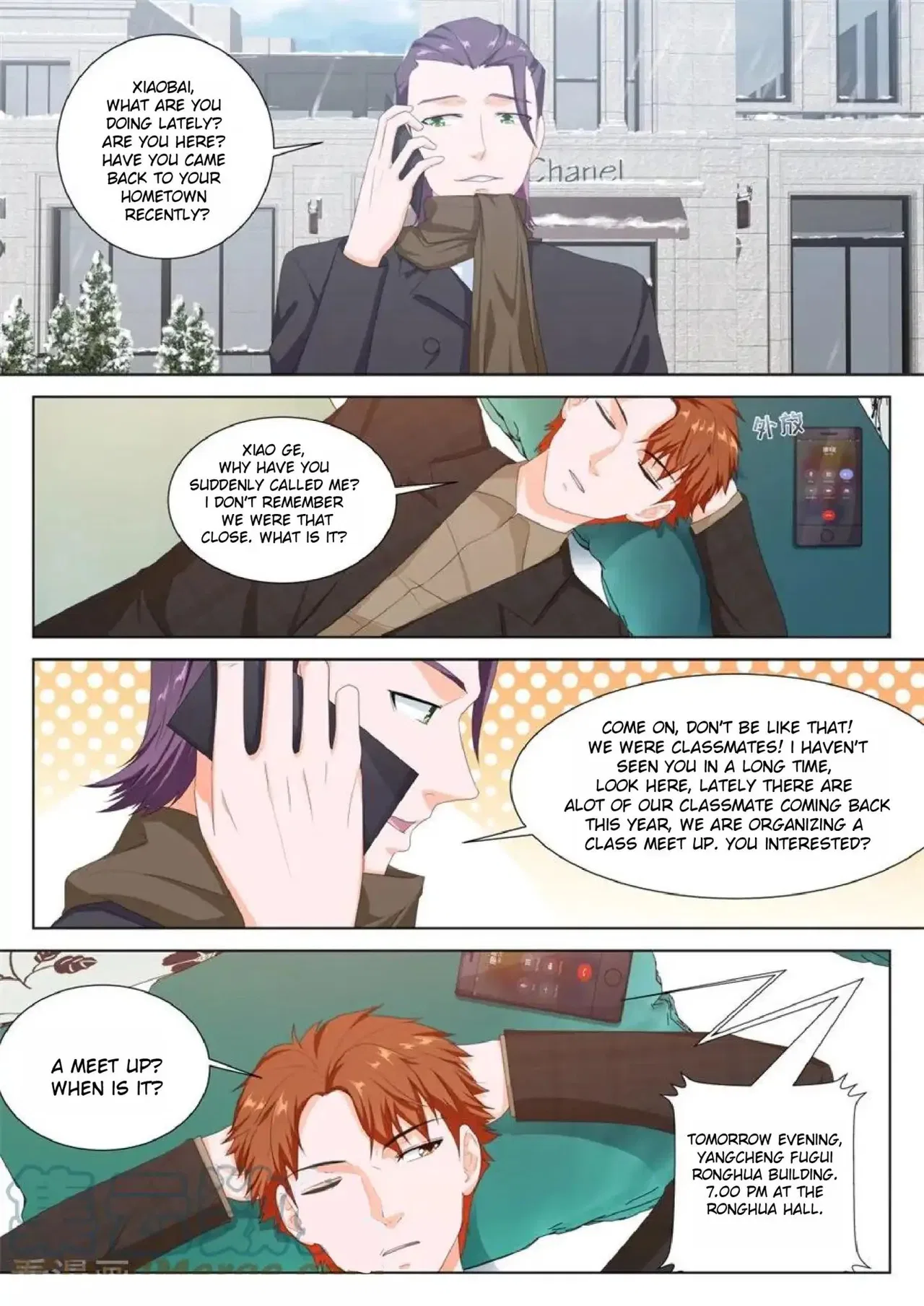 Metropolitan System Chapter 148 – Page 6