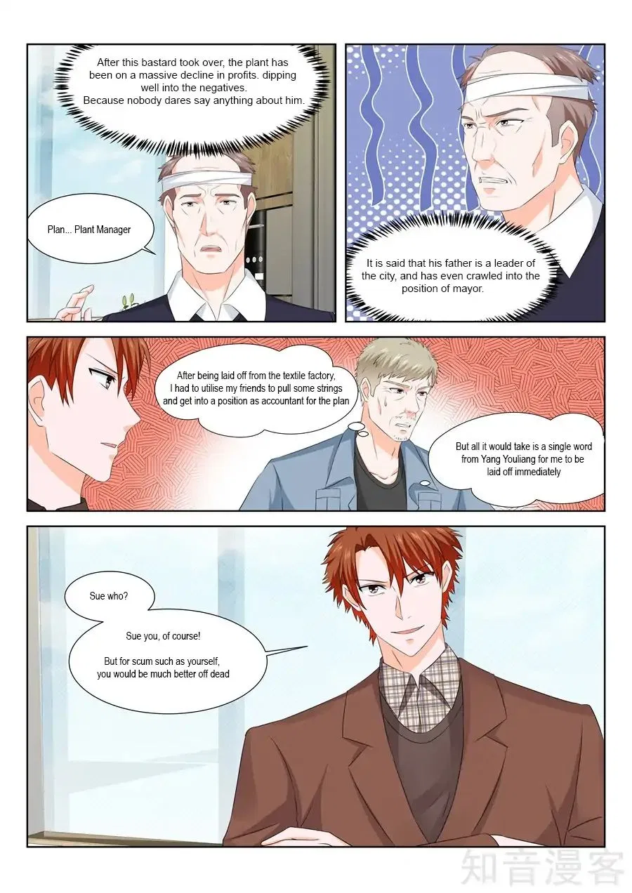 Metropolitan System Chapter 147 – Page 2