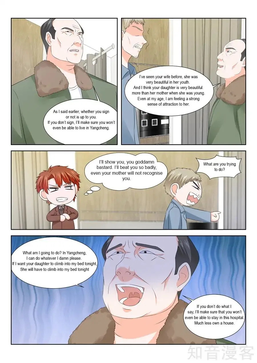 Metropolitan System Chapter 147 – Page 7