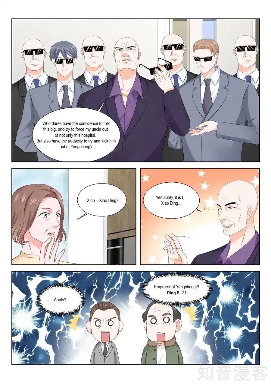Metropolitan System Chapter 147 – Page 8