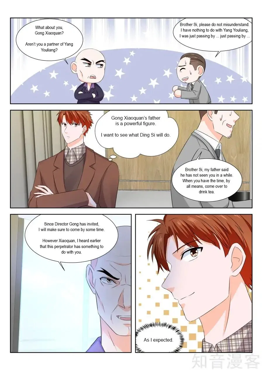 Metropolitan System Chapter 147 – Page 10