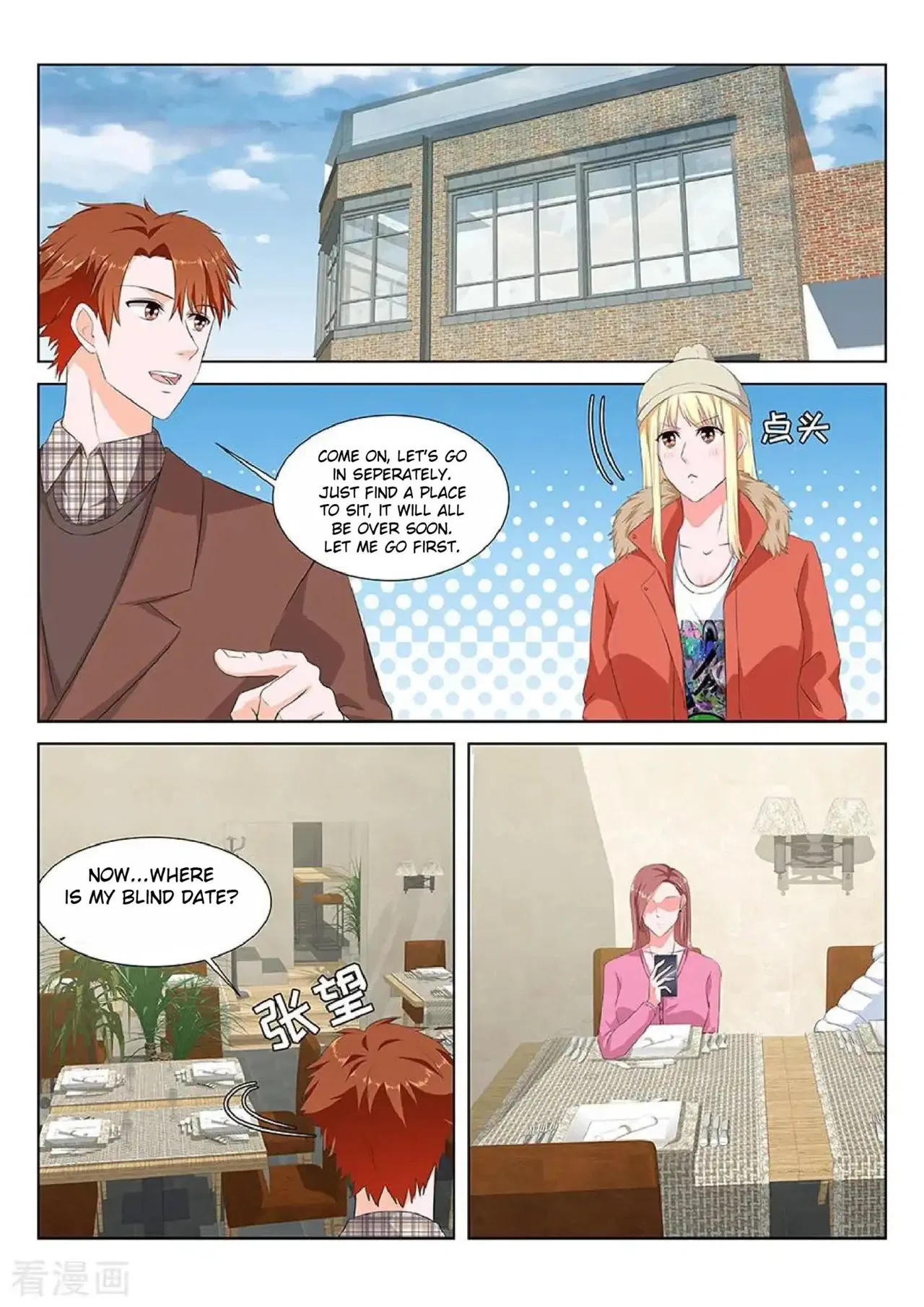Metropolitan System Chapter 145 – Page 9
