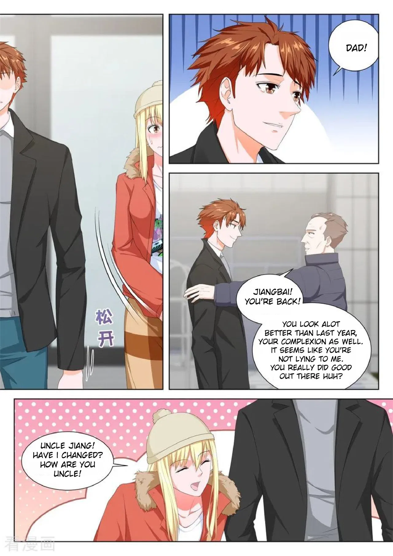 Metropolitan System Chapter 144 – Page 4