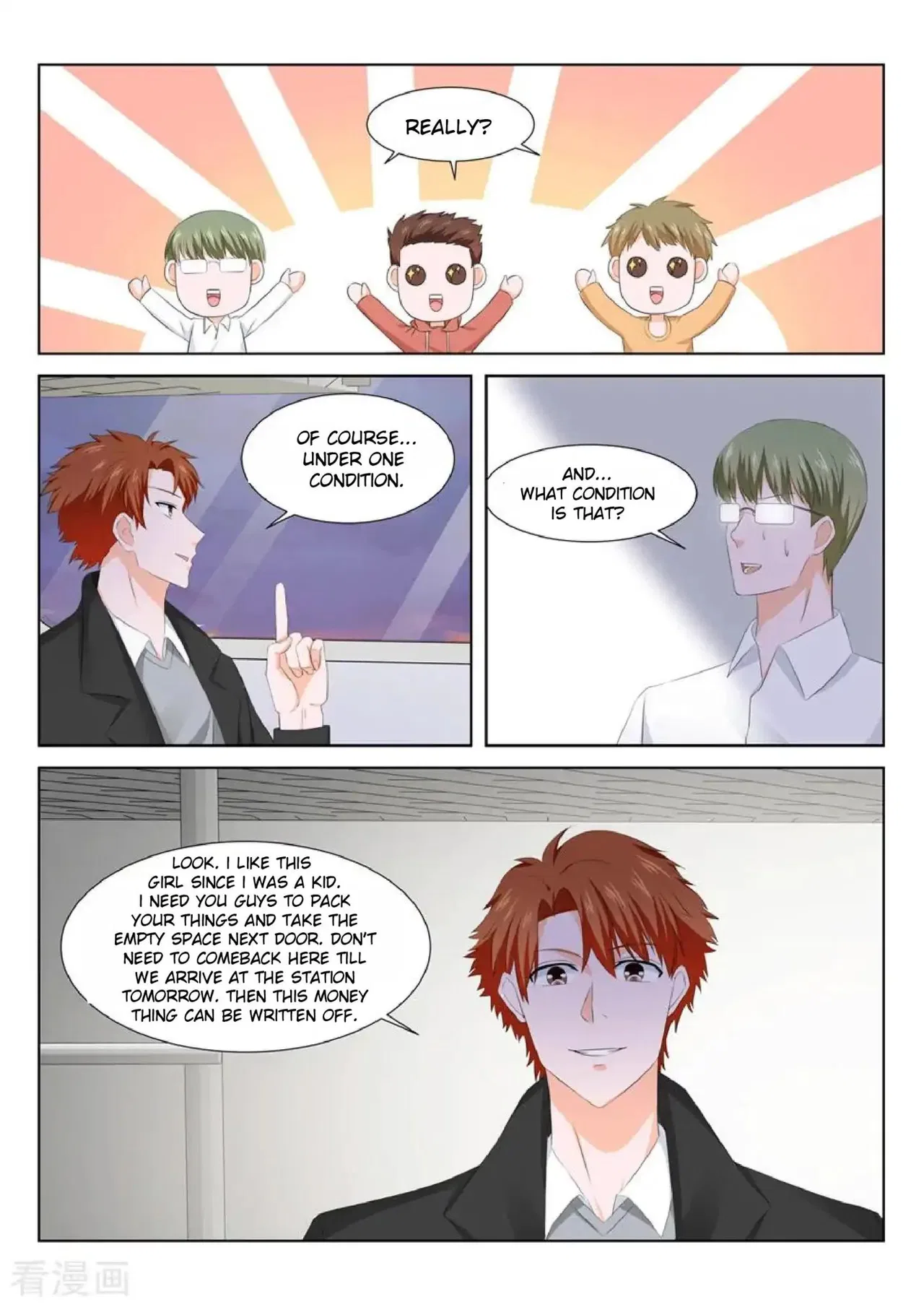 Metropolitan System Chapter 142 – Page 9
