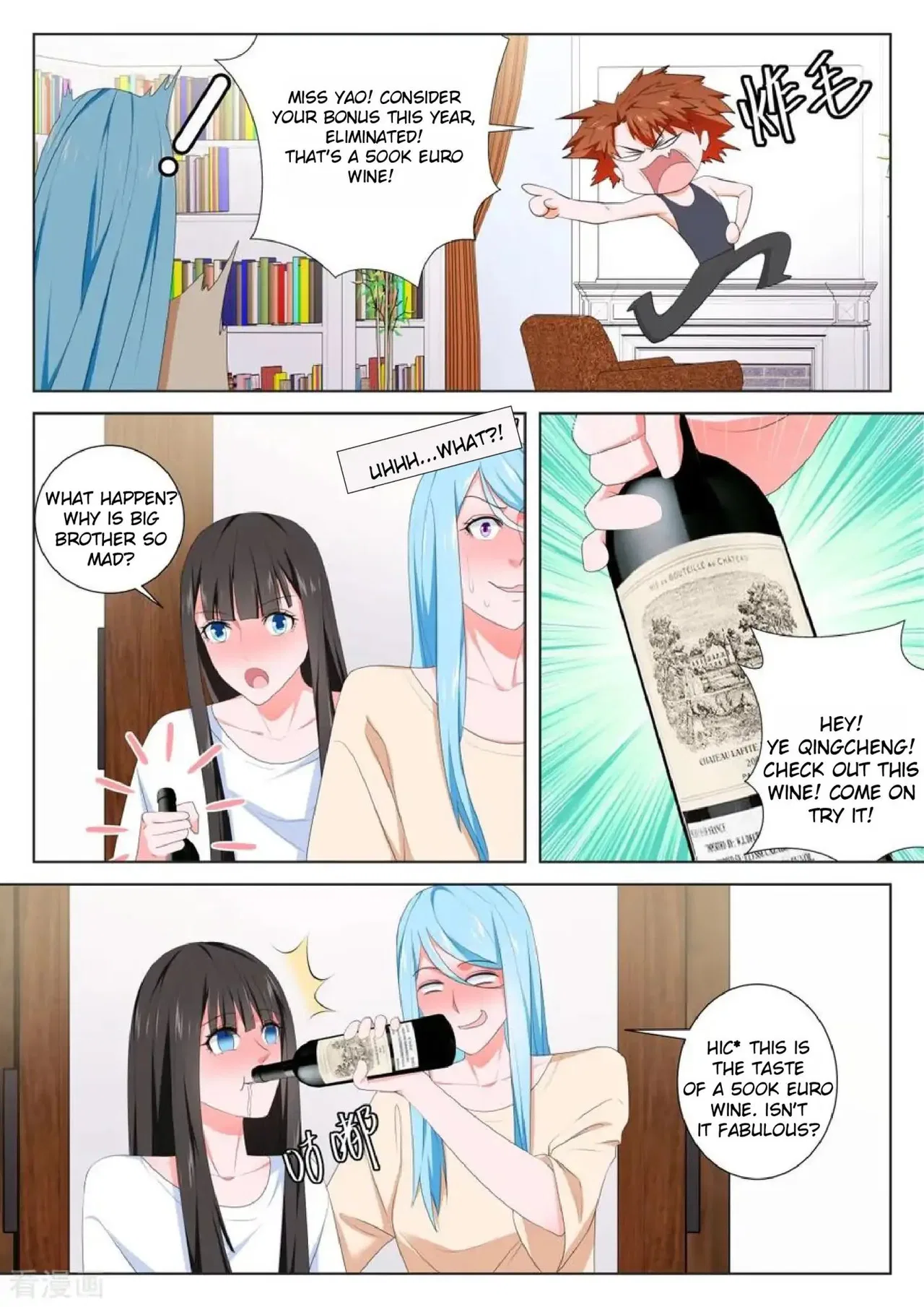 Metropolitan System Chapter 141 – Page 7
