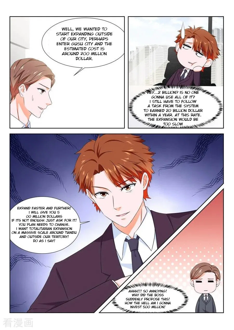 Metropolitan System Chapter 138 – Page 5