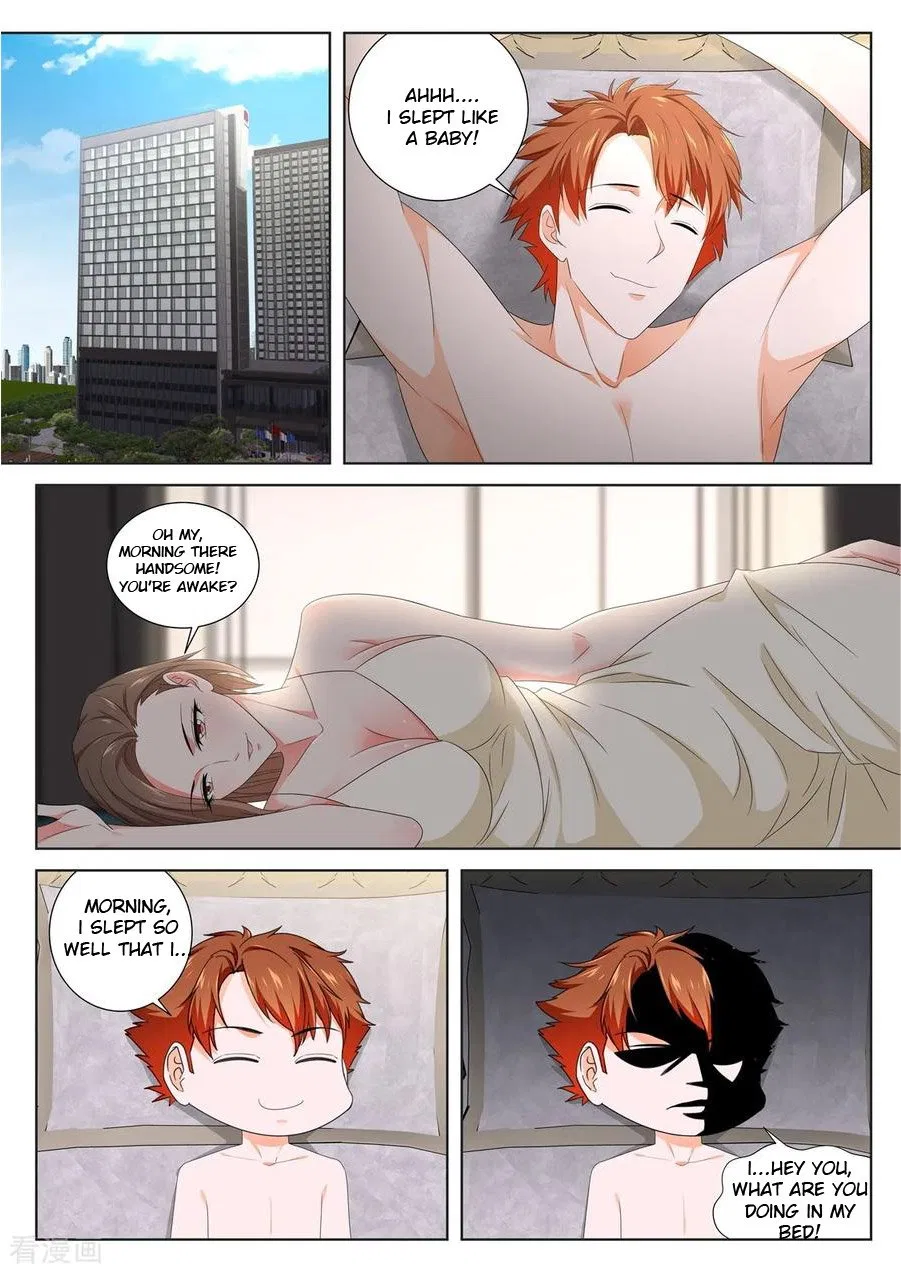 Metropolitan System Chapter 133 – Page 2