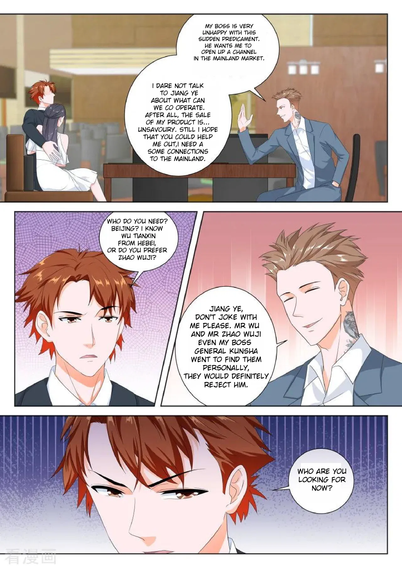 Metropolitan System Chapter 132 – Page 2