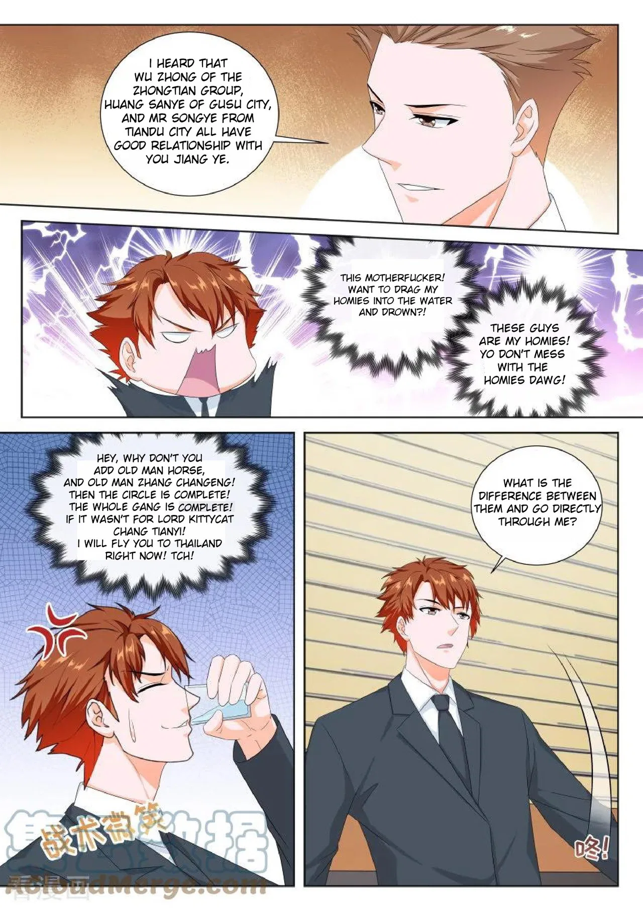 Metropolitan System Chapter 132 – Page 3