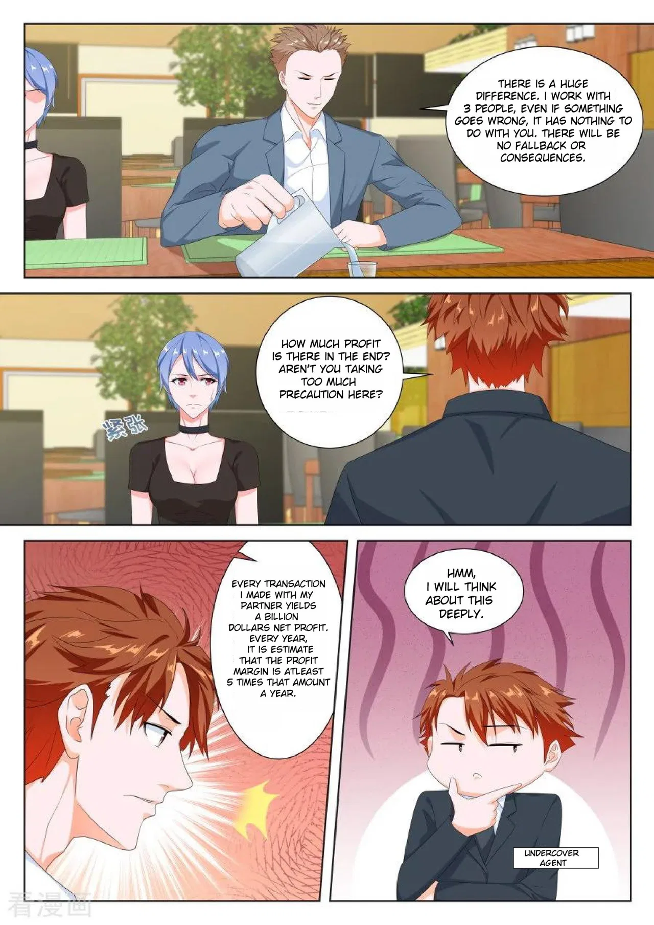 Metropolitan System Chapter 132 – Page 4