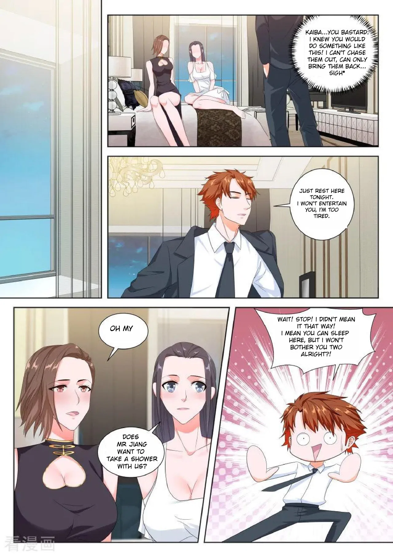 Metropolitan System Chapter 132 – Page 6