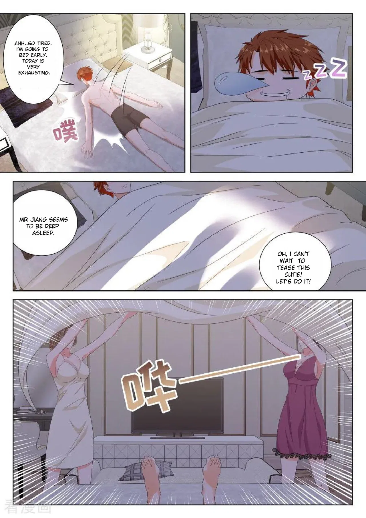 Metropolitan System Chapter 132 – Page 10