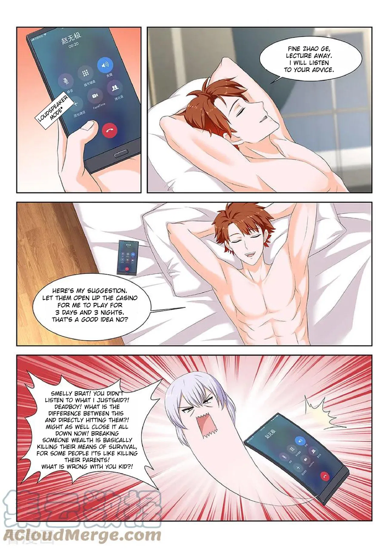 Metropolitan System Chapter 131 – Page 2