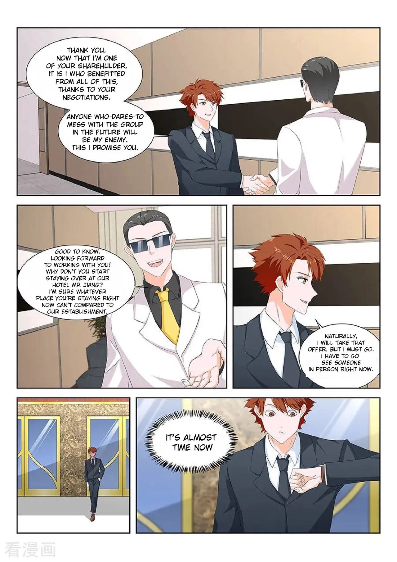 Metropolitan System Chapter 131 – Page 5