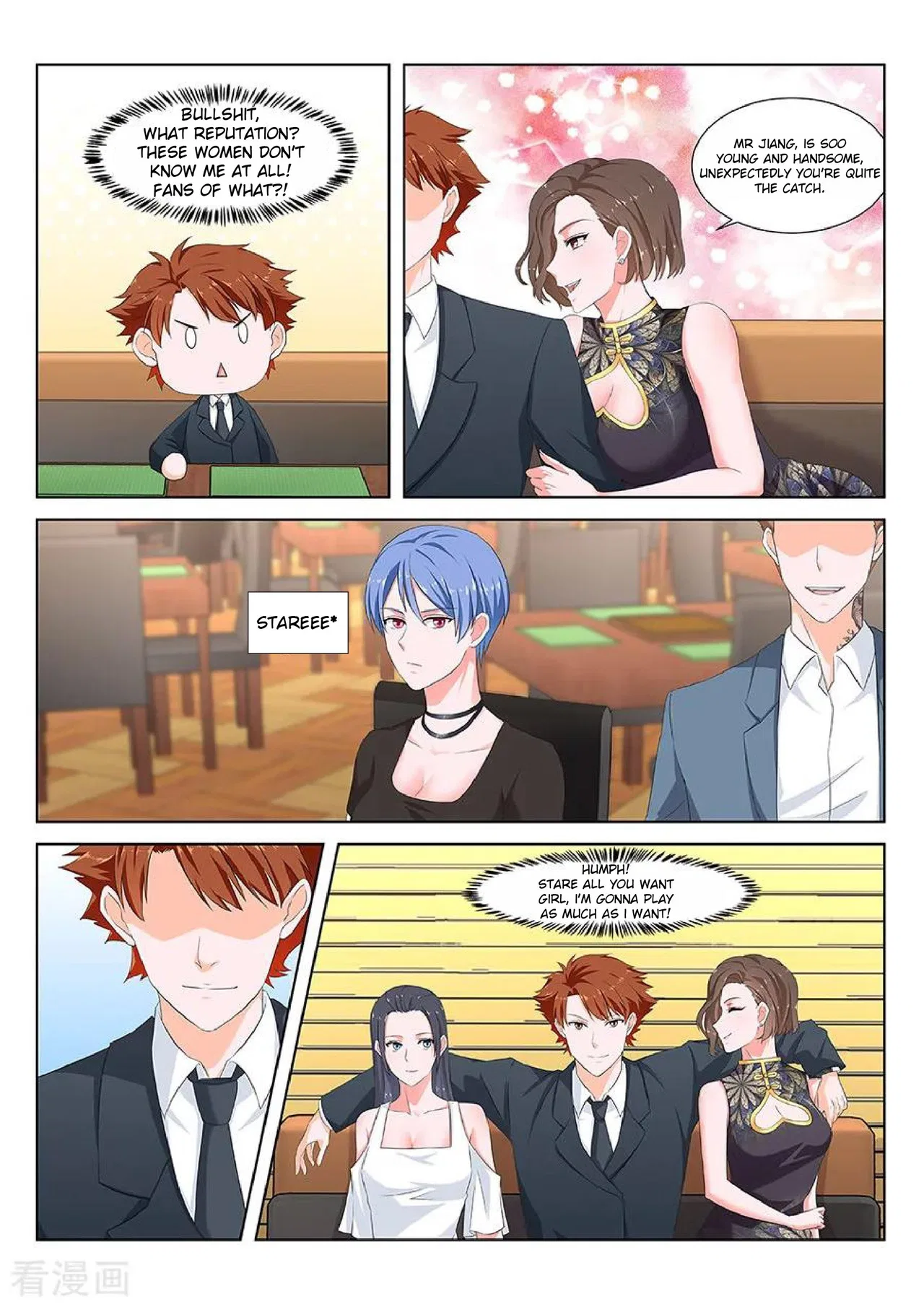 Metropolitan System Chapter 131 – Page 9