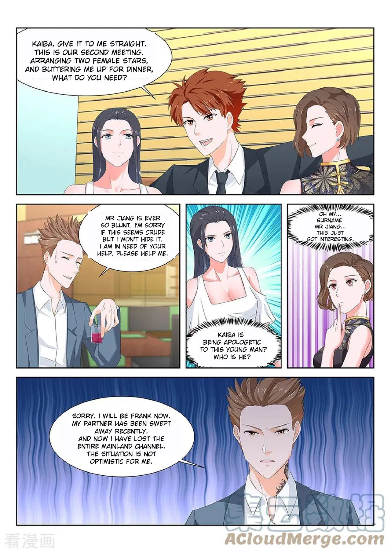 Metropolitan System Chapter 131 – Page 10
