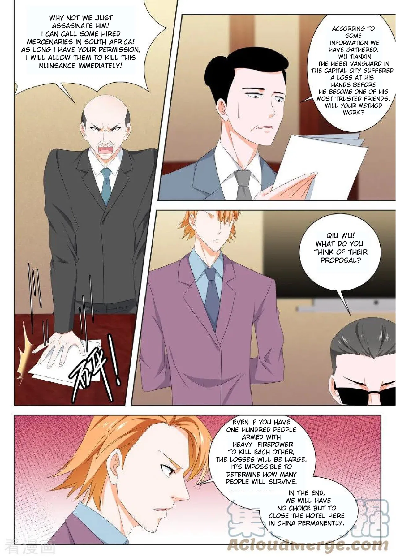 Metropolitan System Chapter 130 – Page 6
