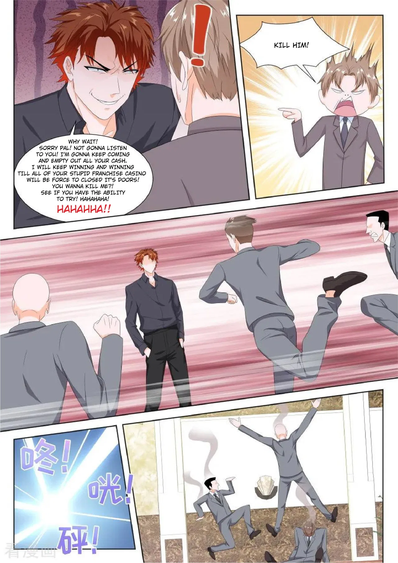 Metropolitan System Chapter 129 – Page 7