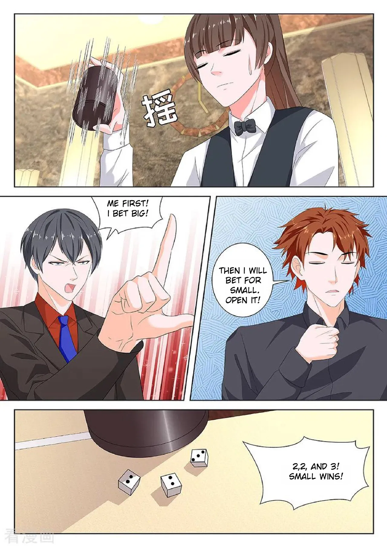 Metropolitan System Chapter 128 – Page 4