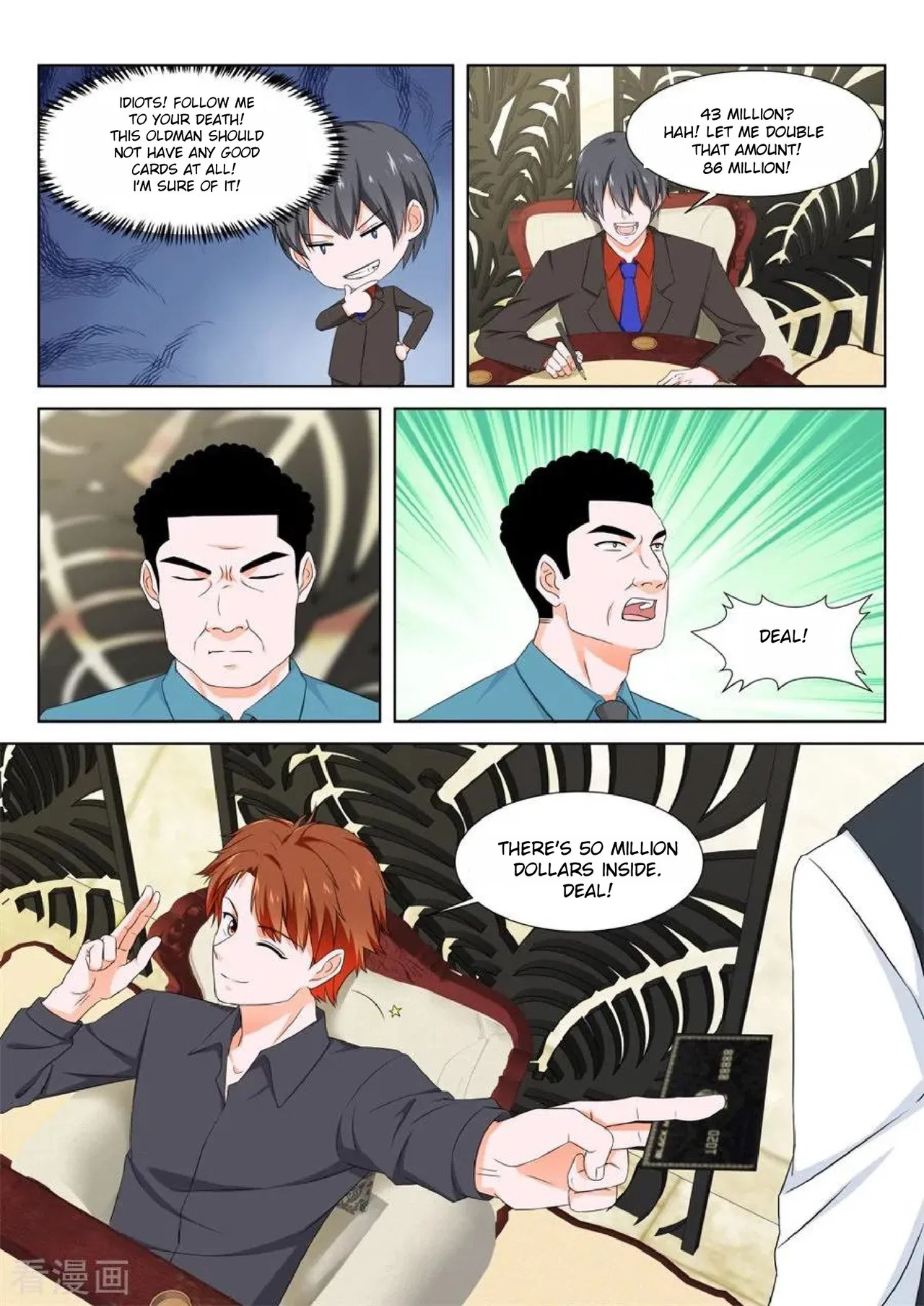 Metropolitan System Chapter 127 – Page 3