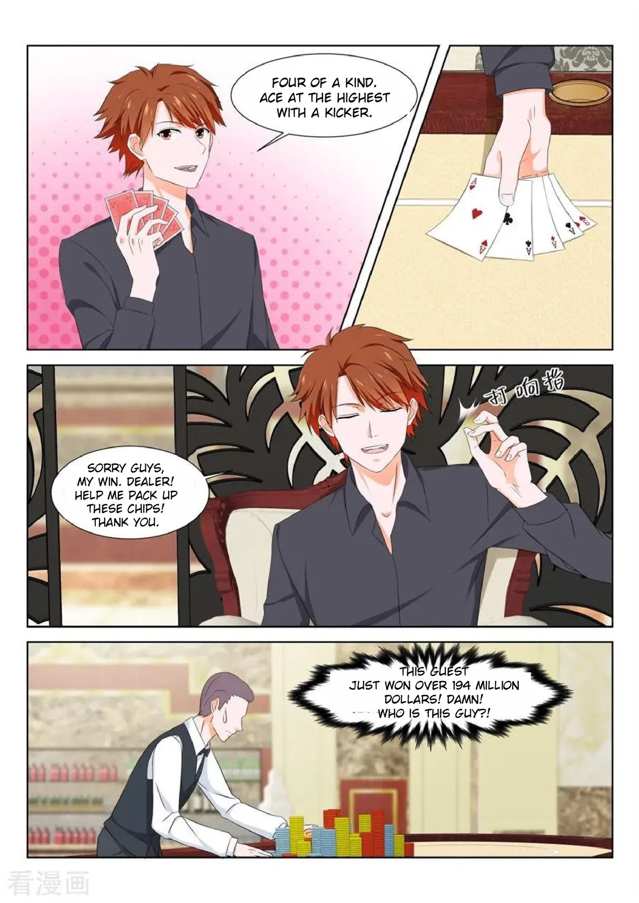 Metropolitan System Chapter 127 – Page 5