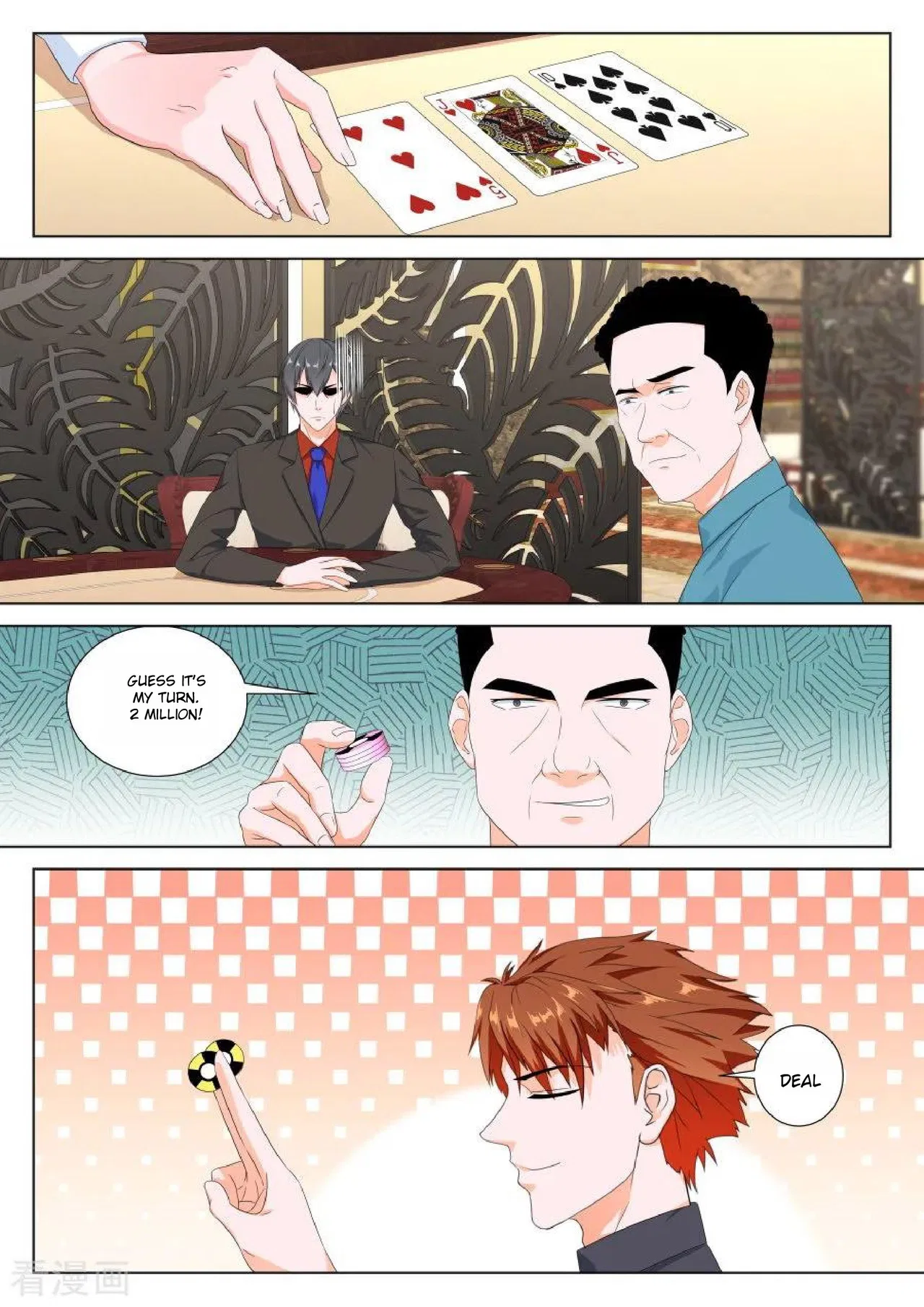 Metropolitan System Chapter 126 – Page 5