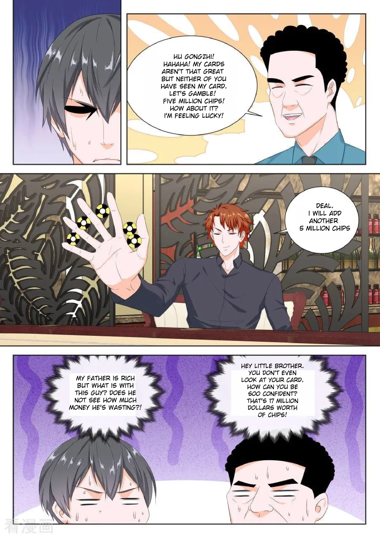 Metropolitan System Chapter 126 – Page 7