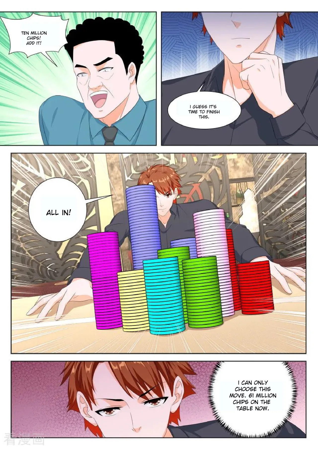 Metropolitan System Chapter 126 – Page 9