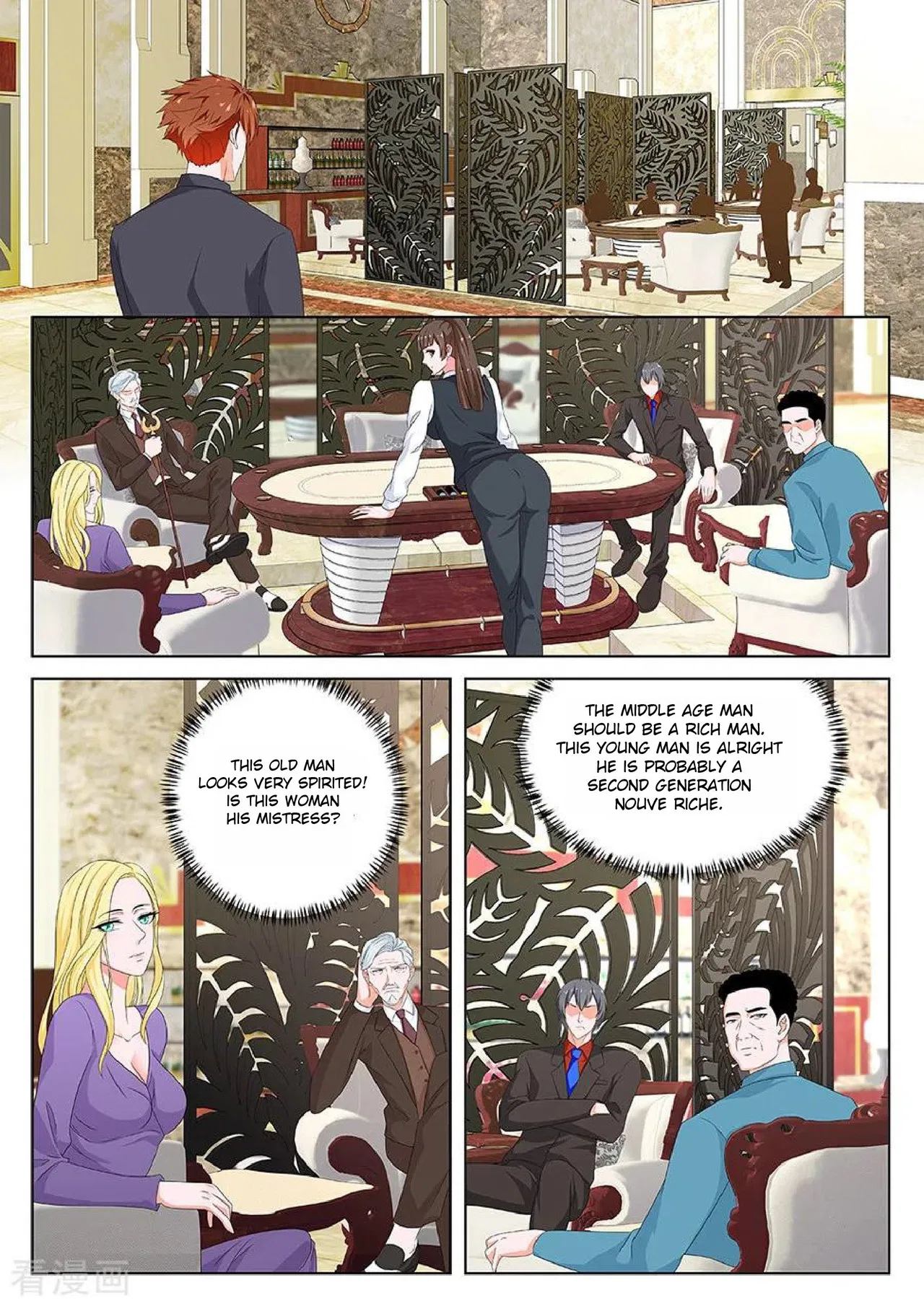 Metropolitan System Chapter 125 – Page 7