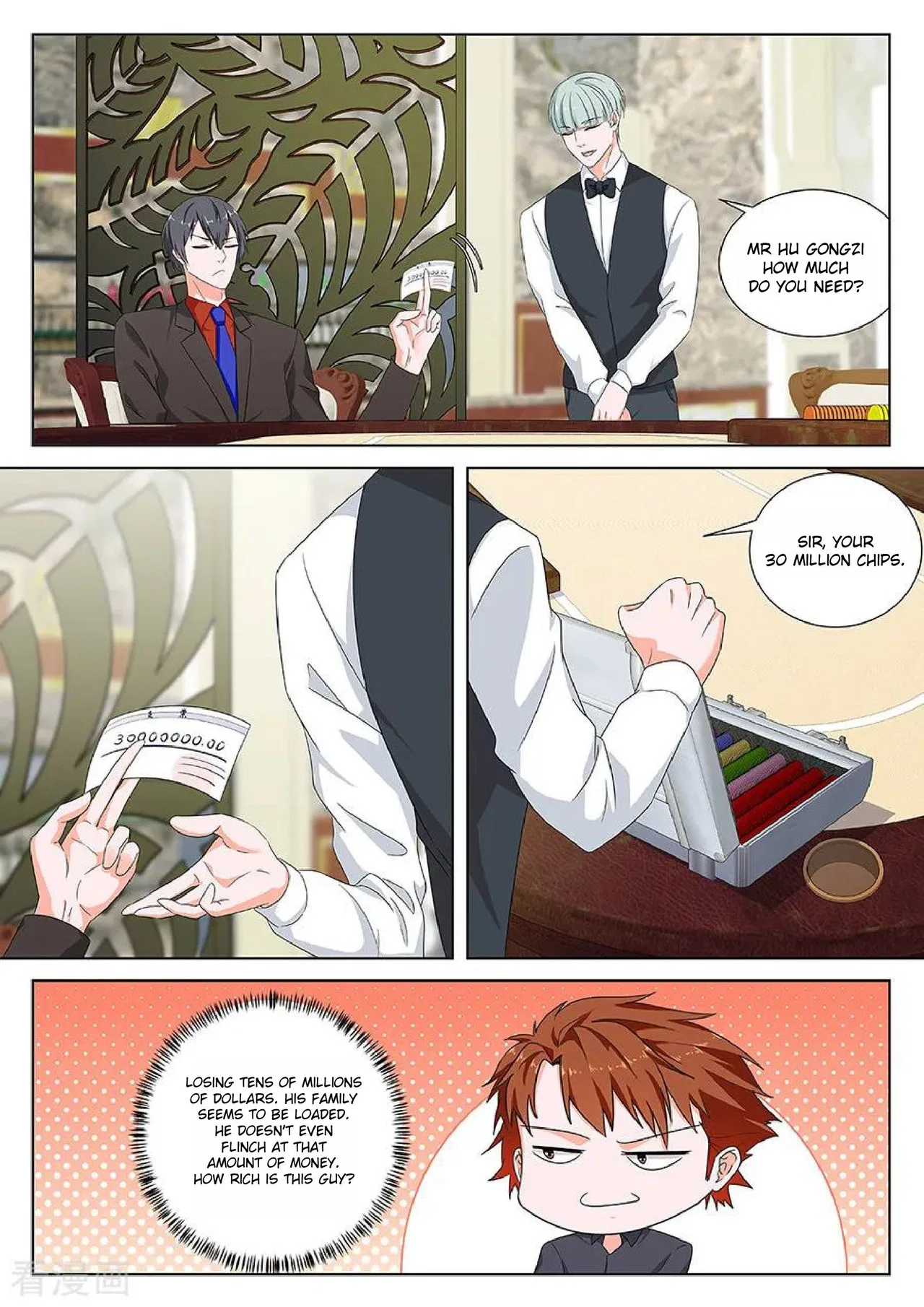 Metropolitan System Chapter 125 – Page 9
