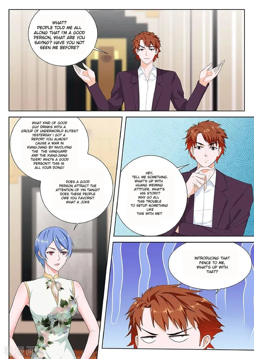 Metropolitan System Chapter 123 – Page 3