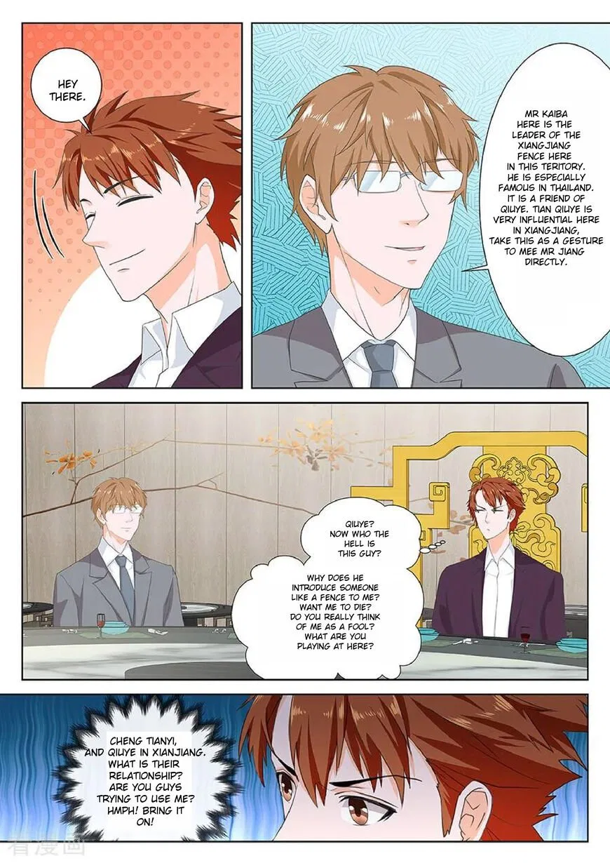 Metropolitan System Chapter 122 – Page 6