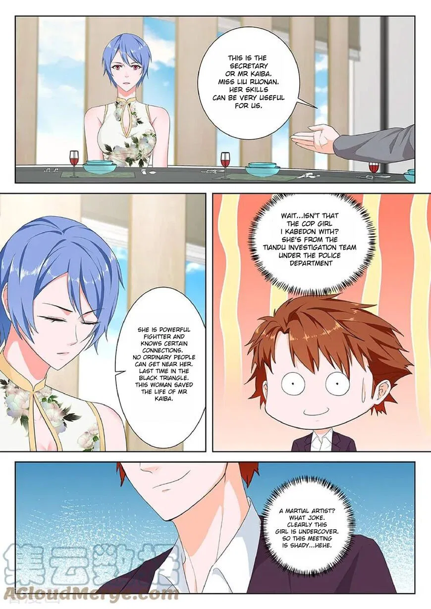 Metropolitan System Chapter 122 – Page 7