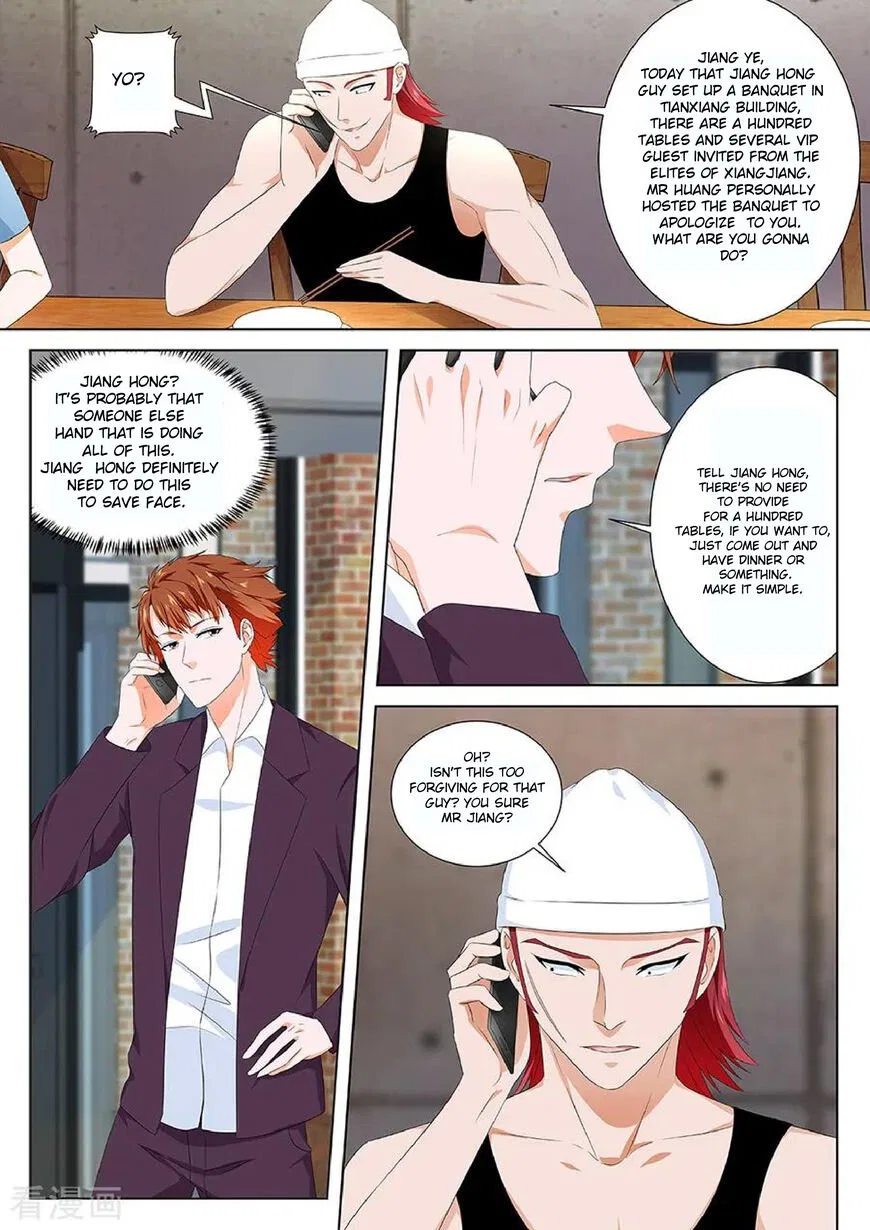 Metropolitan System Chapter 121 – Page 3