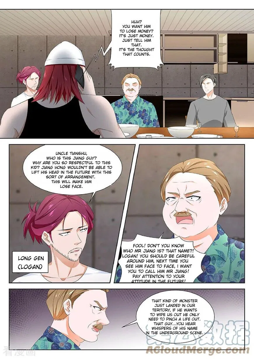 Metropolitan System Chapter 121 – Page 4