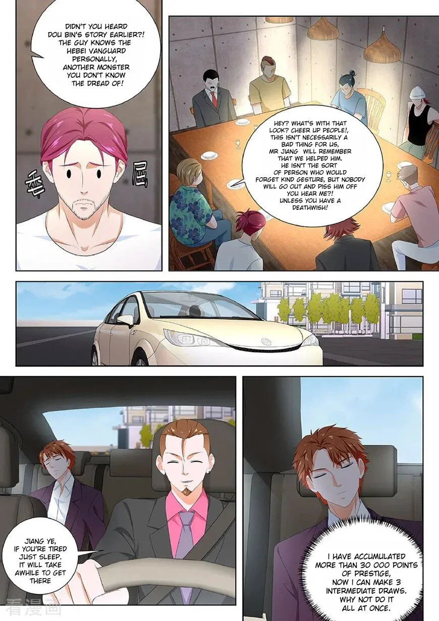 Metropolitan System Chapter 121 – Page 5