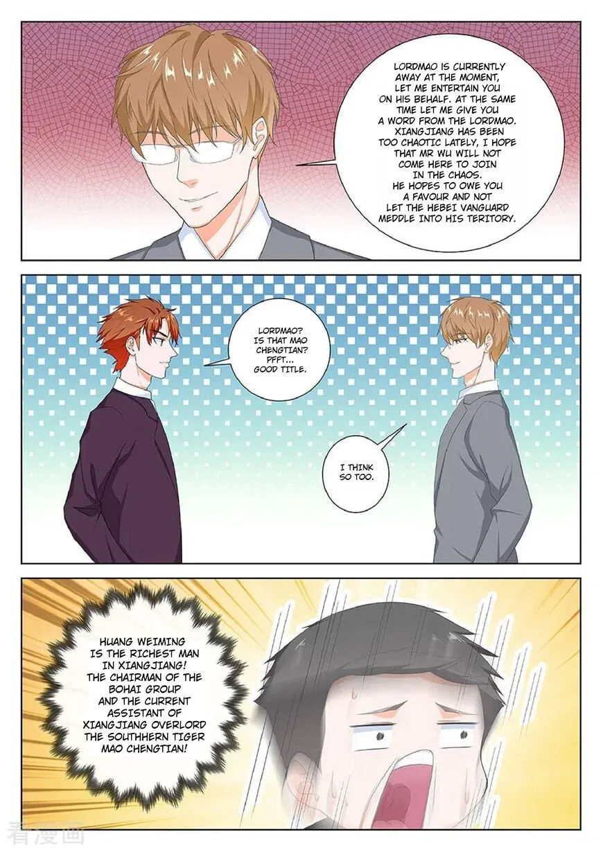 Metropolitan System Chapter 120 – Page 3