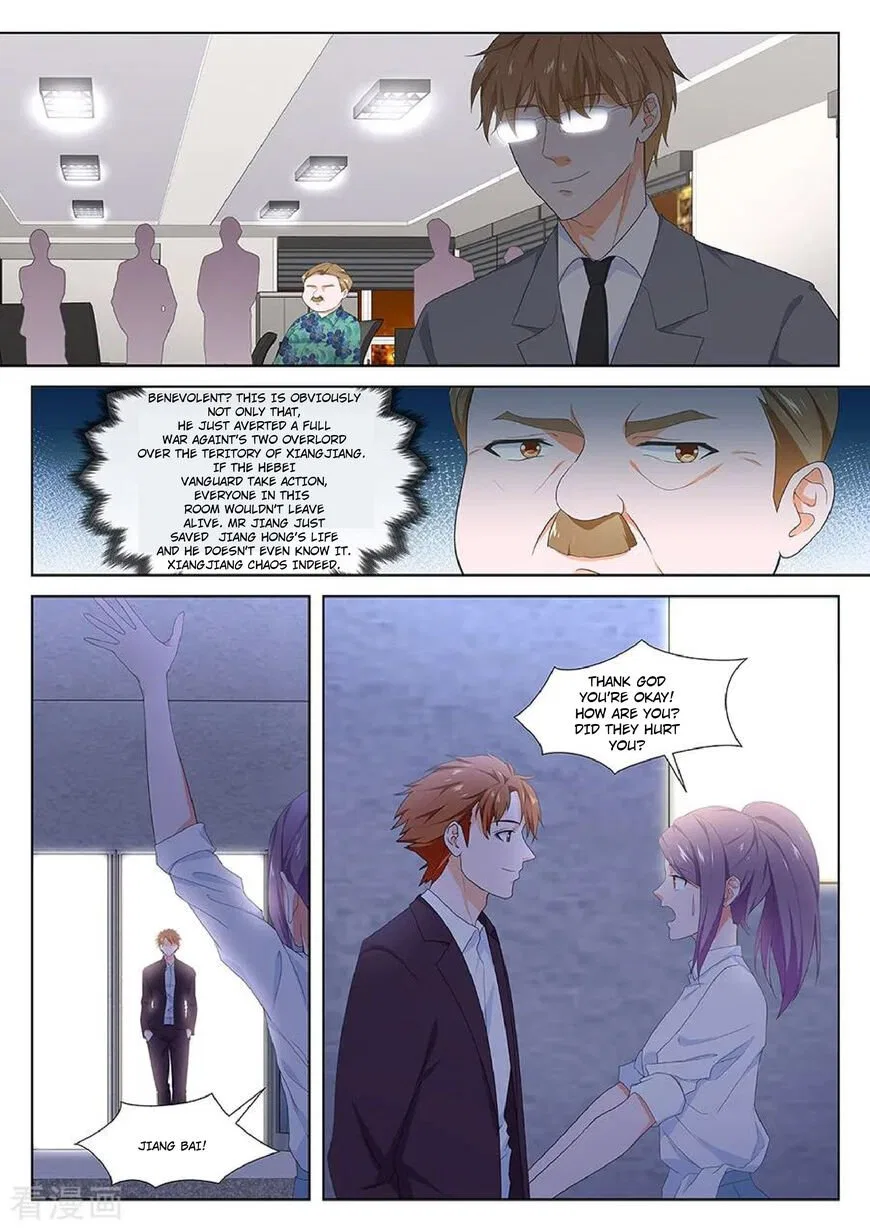Metropolitan System Chapter 120 – Page 5