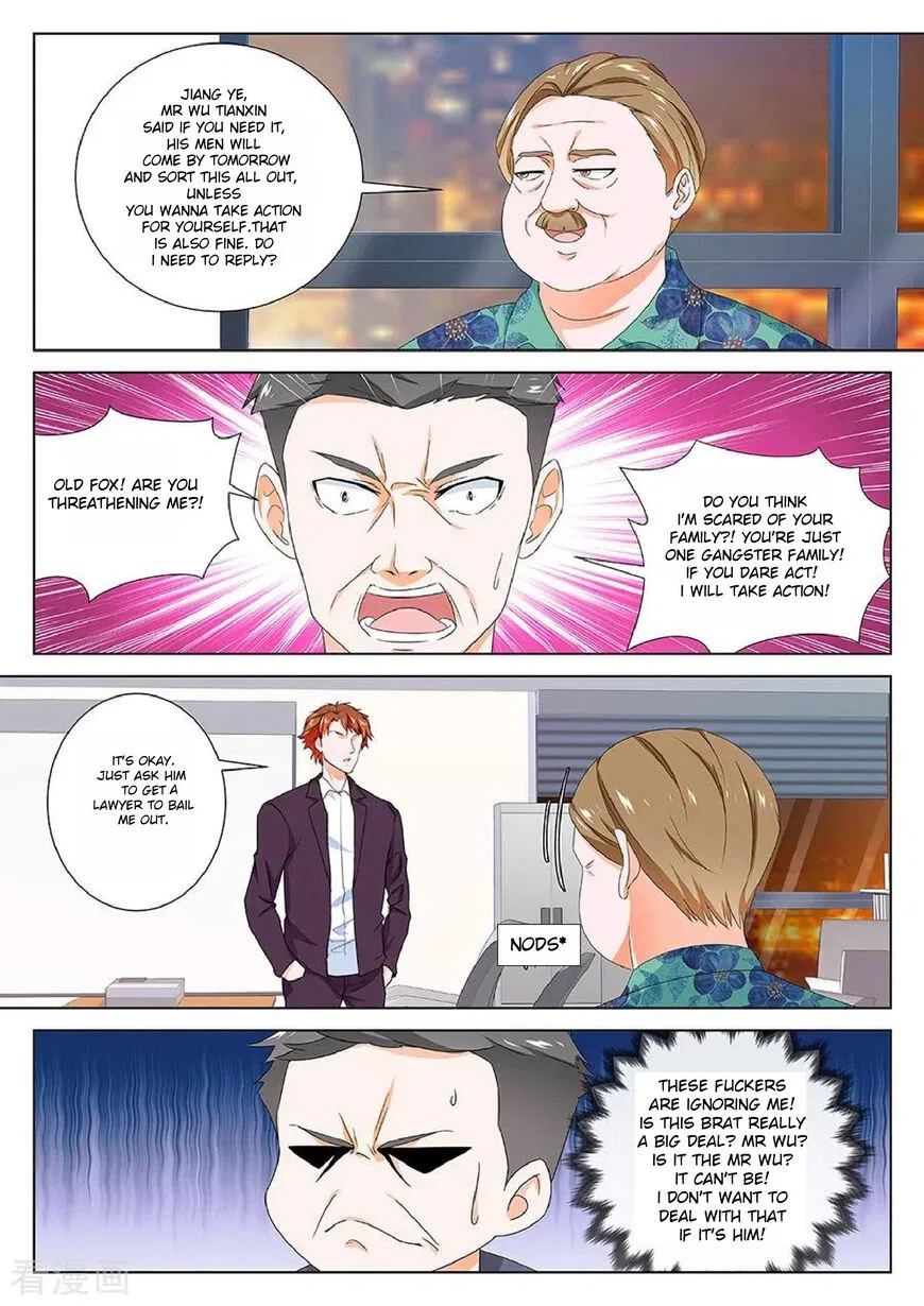 Metropolitan System Chapter 119 – Page 8