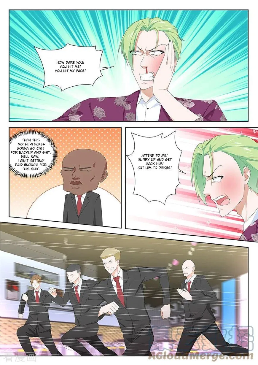 Metropolitan System Chapter 118 – Page 2