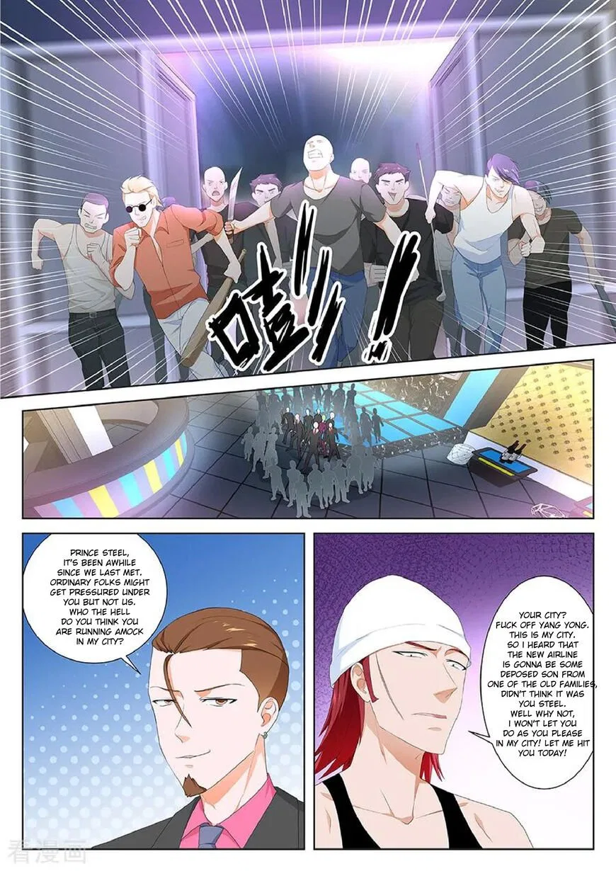 Metropolitan System Chapter 118 – Page 3