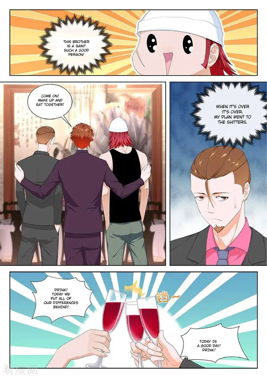 Metropolitan System Chapter 117 – Page 3