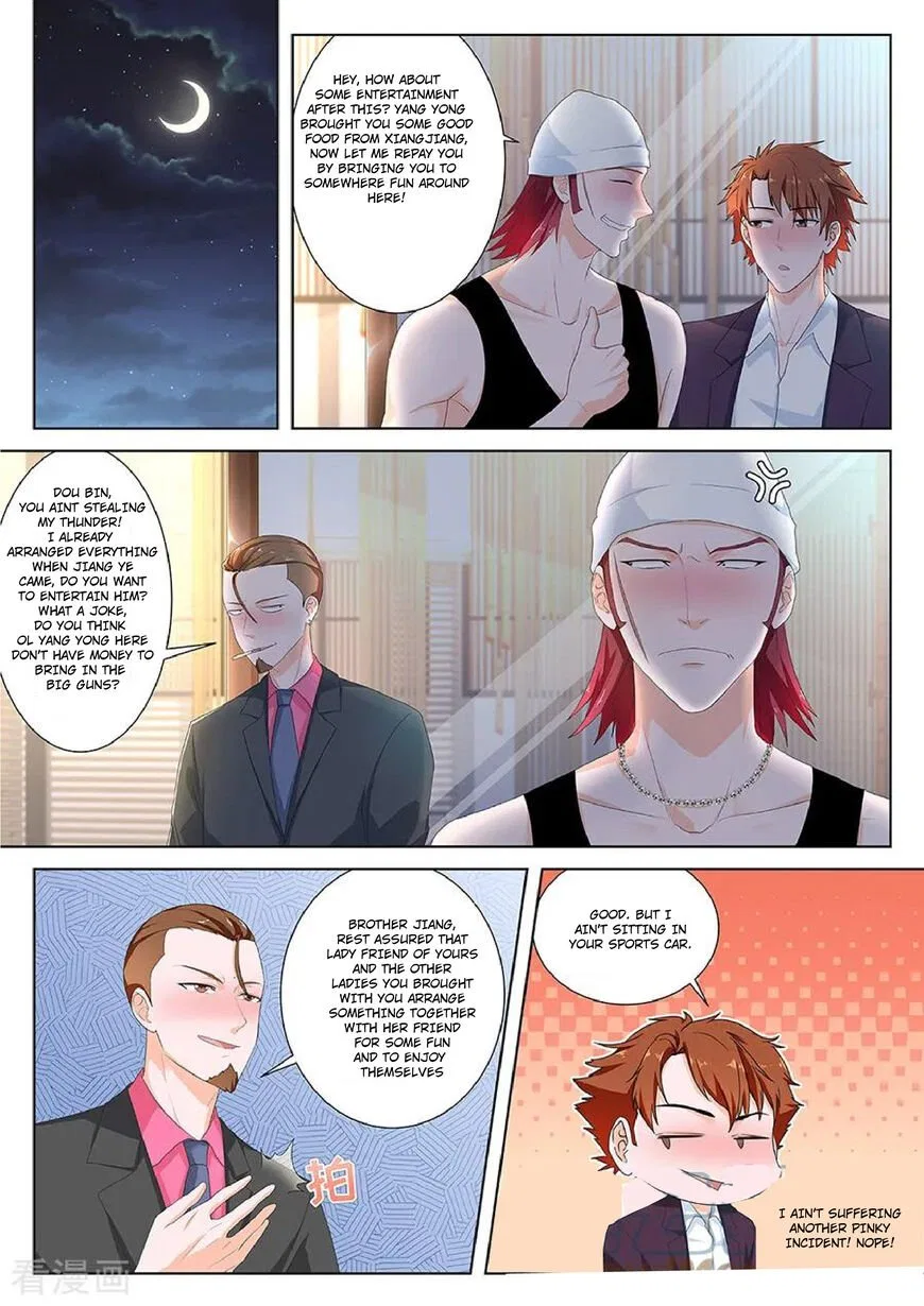 Metropolitan System Chapter 117 – Page 4
