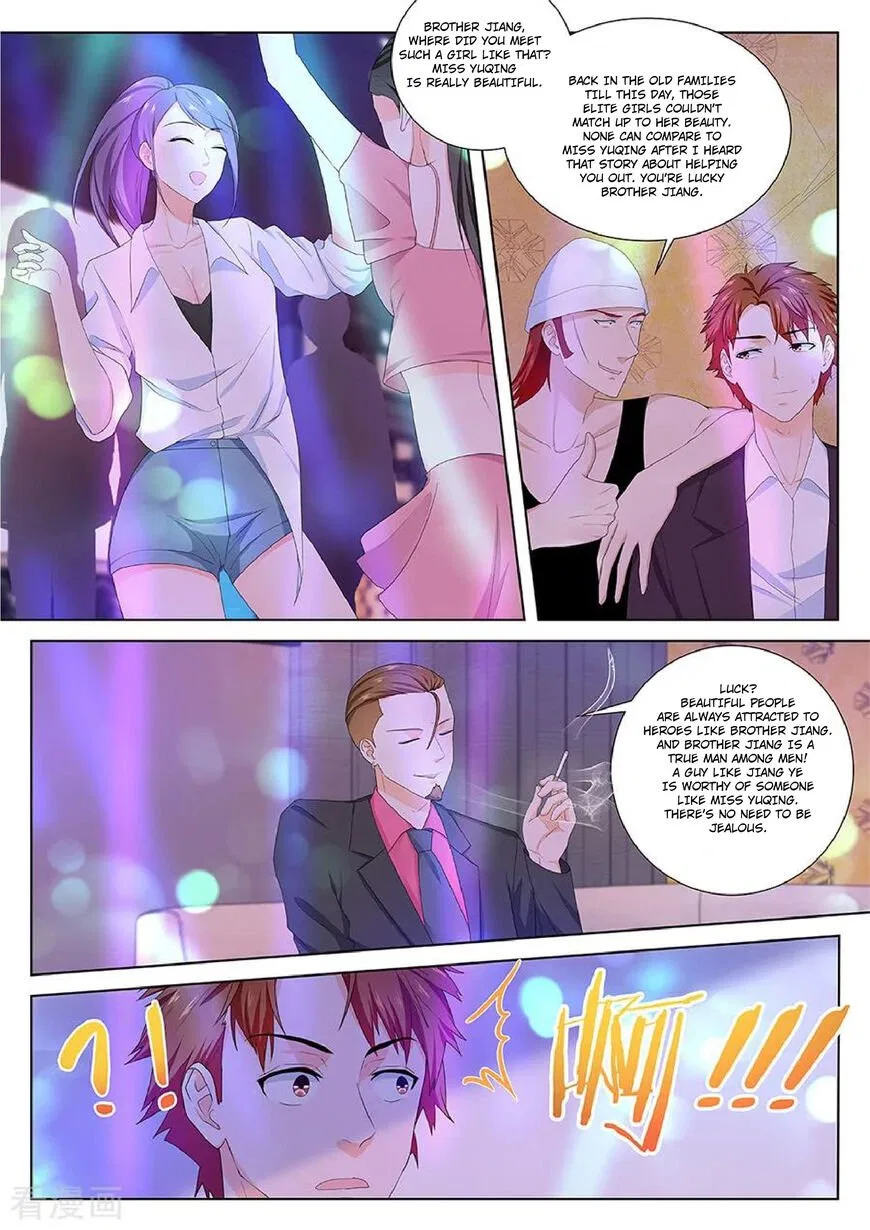 Metropolitan System Chapter 117 – Page 7