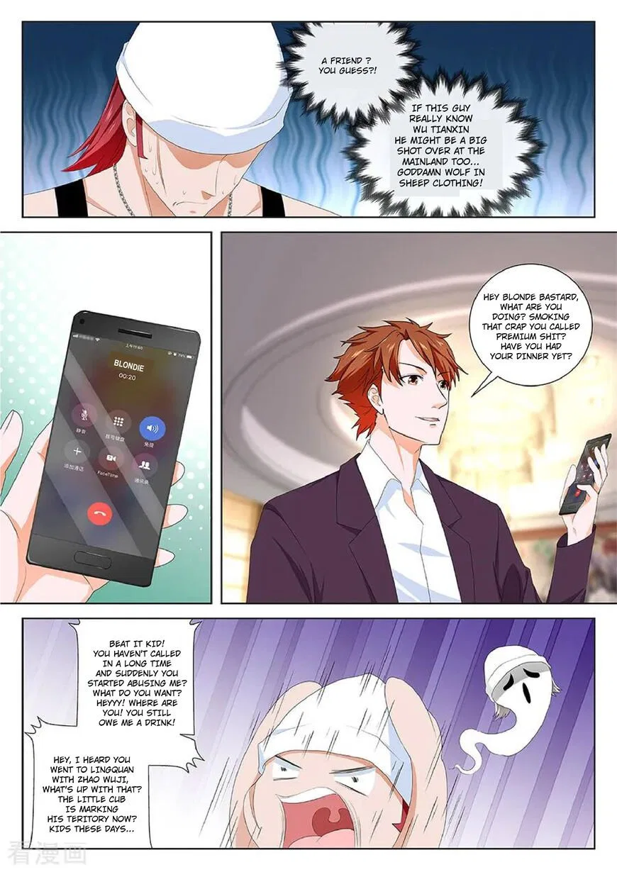 Metropolitan System Chapter 116 – Page 7