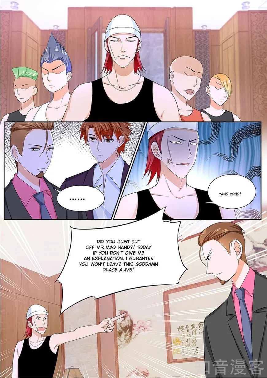 Metropolitan System Chapter 115 – Page 8