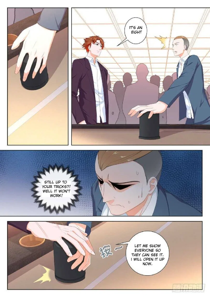 Metropolitan System Chapter 112 – Page 2