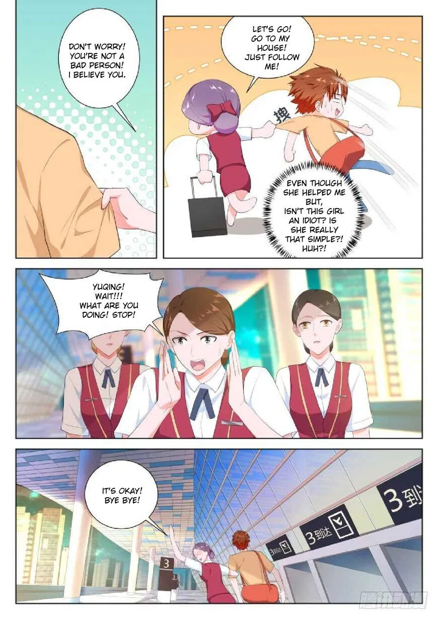 Metropolitan System Chapter 110 – Page 2