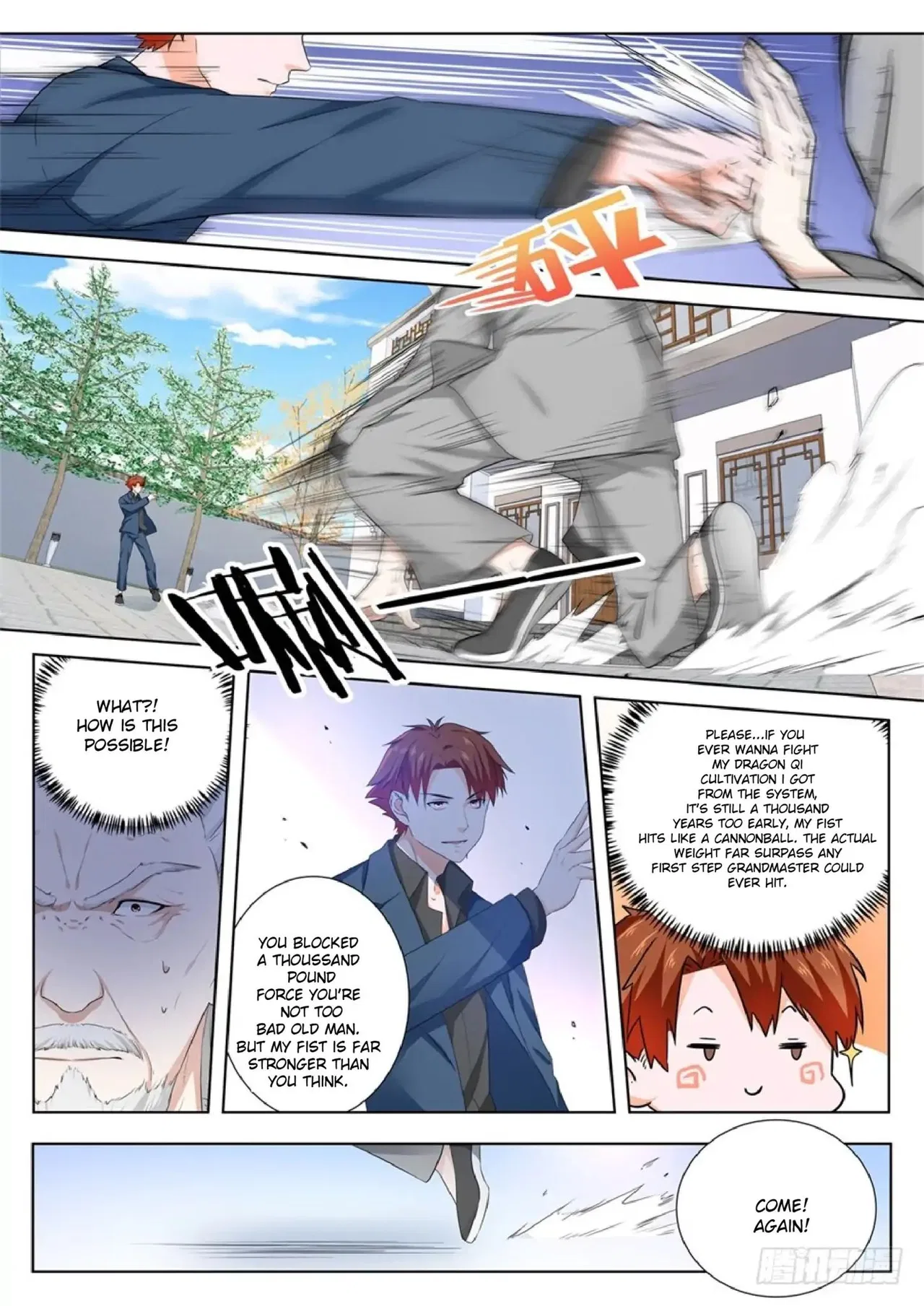 Metropolitan System Chapter 105 – Page 3